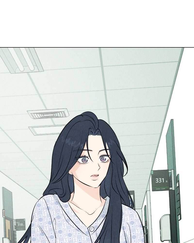 A Delinquent’s First Love Episode 2 page 161 - 