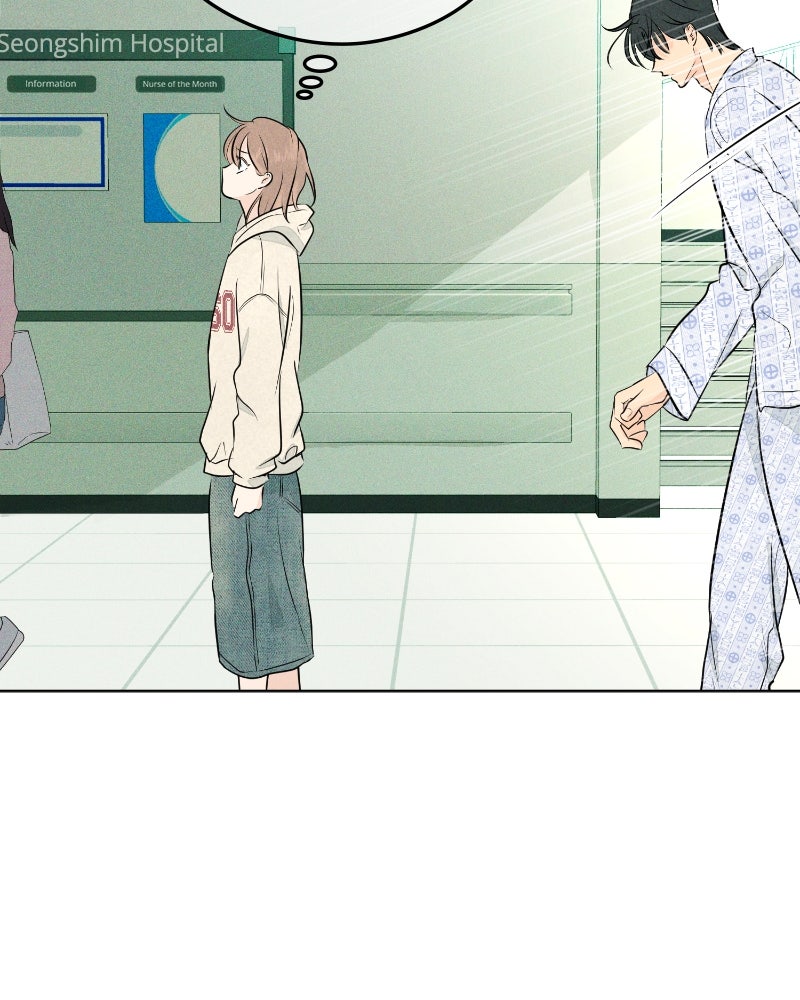 A Delinquent’s First Love Episode 2 page 169 - 