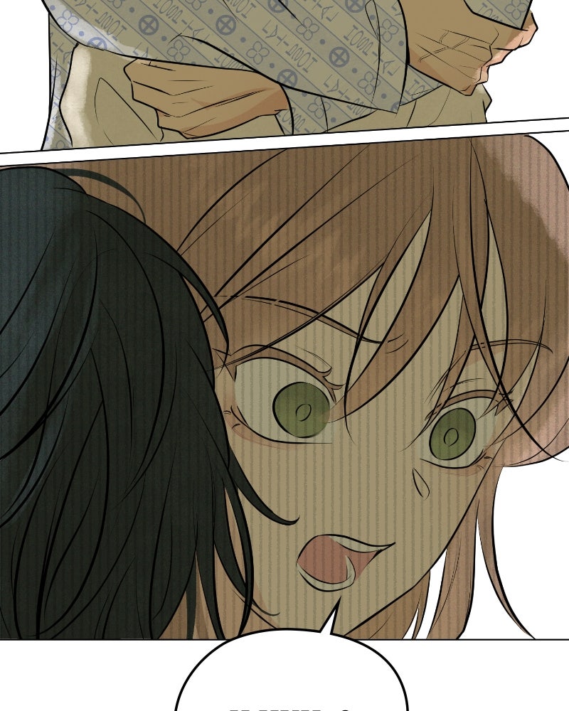 A Delinquent’s First Love Episode 2 page 174 - 