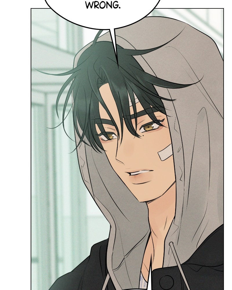A Delinquent’s First Love Episode 2 page 19 - 