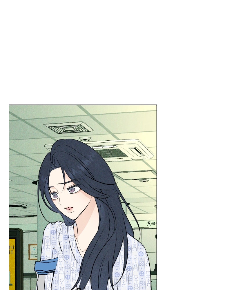 A Delinquent’s First Love Episode 2 page 185 - 