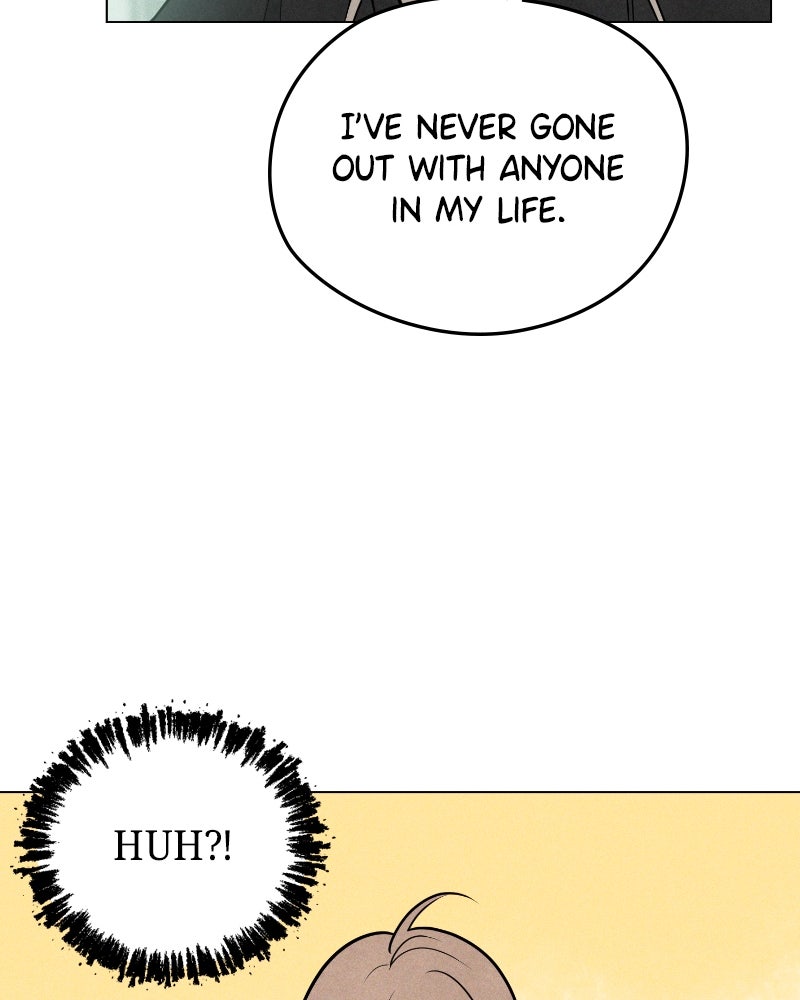 A Delinquent’s First Love Episode 2 page 20 - 