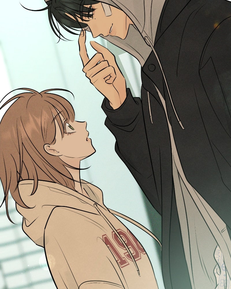 A Delinquent’s First Love Episode 2 page 26 - 