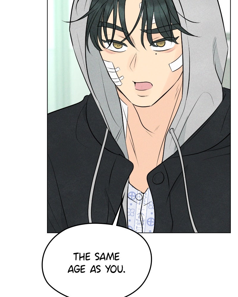 A Delinquent’s First Love Episode 2 page 45 - 