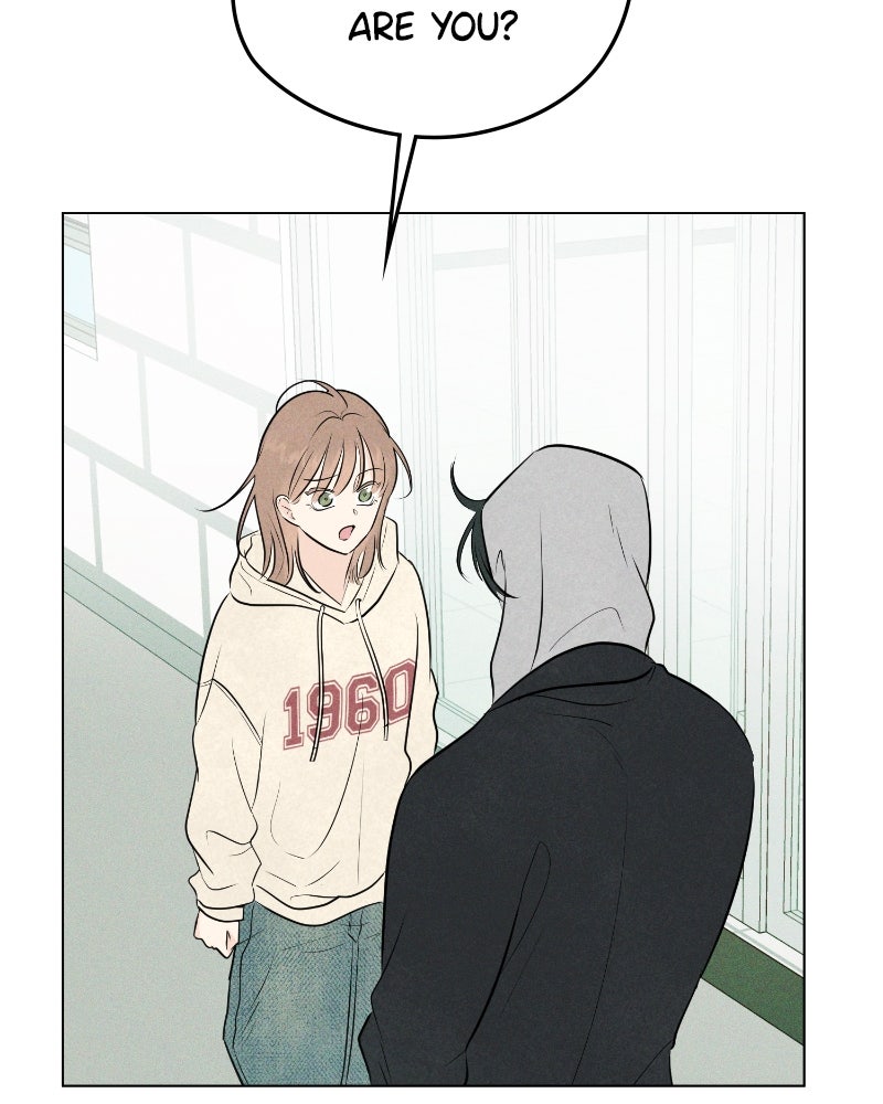 A Delinquent’s First Love Episode 2 page 47 - 