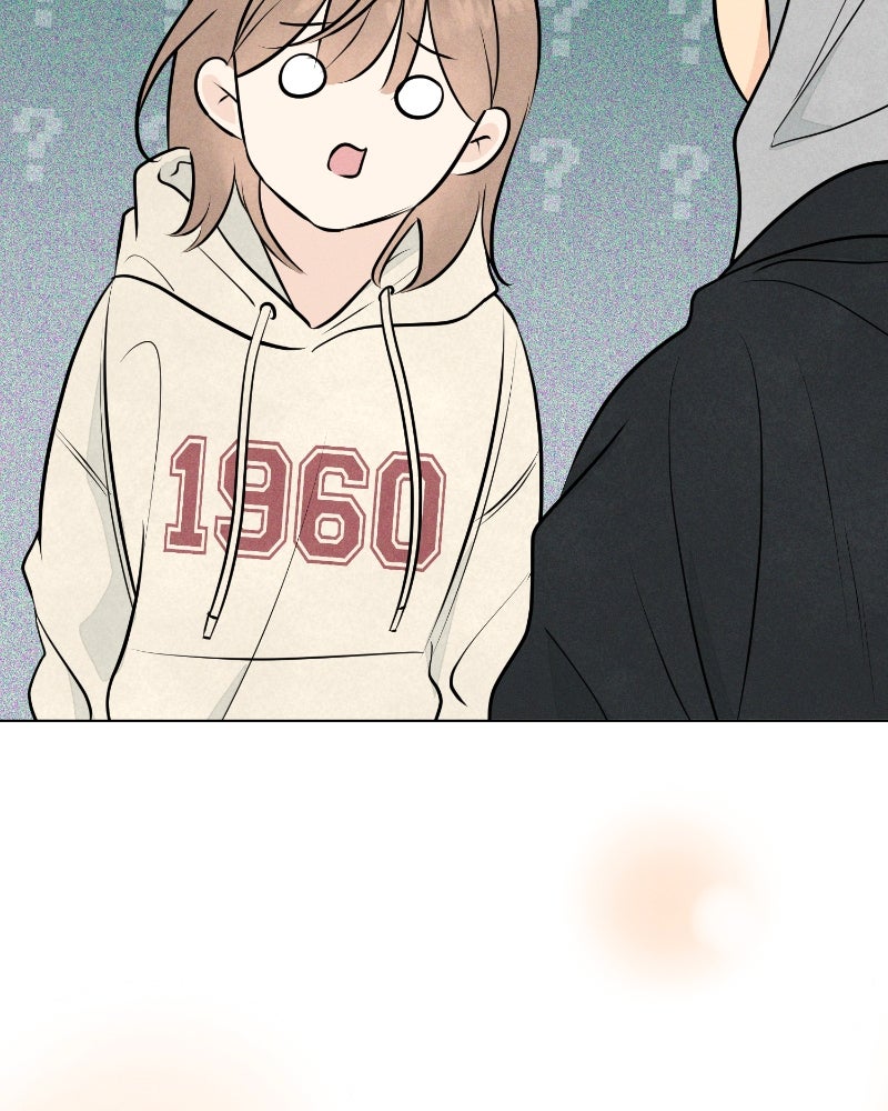 A Delinquent’s First Love Episode 2 page 6 - 