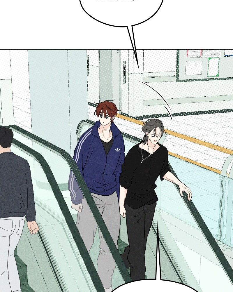 A Delinquent’s First Love Episode 2 page 57 - 