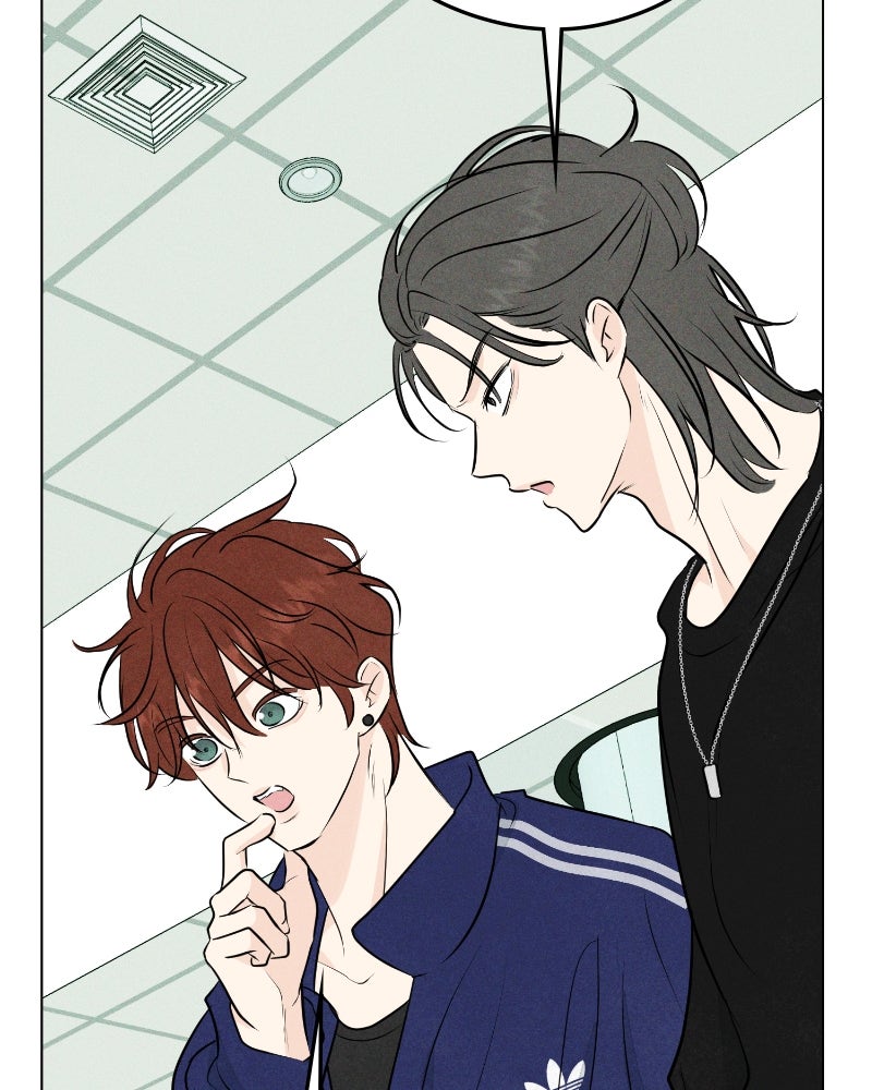 A Delinquent’s First Love Episode 2 page 59 - 