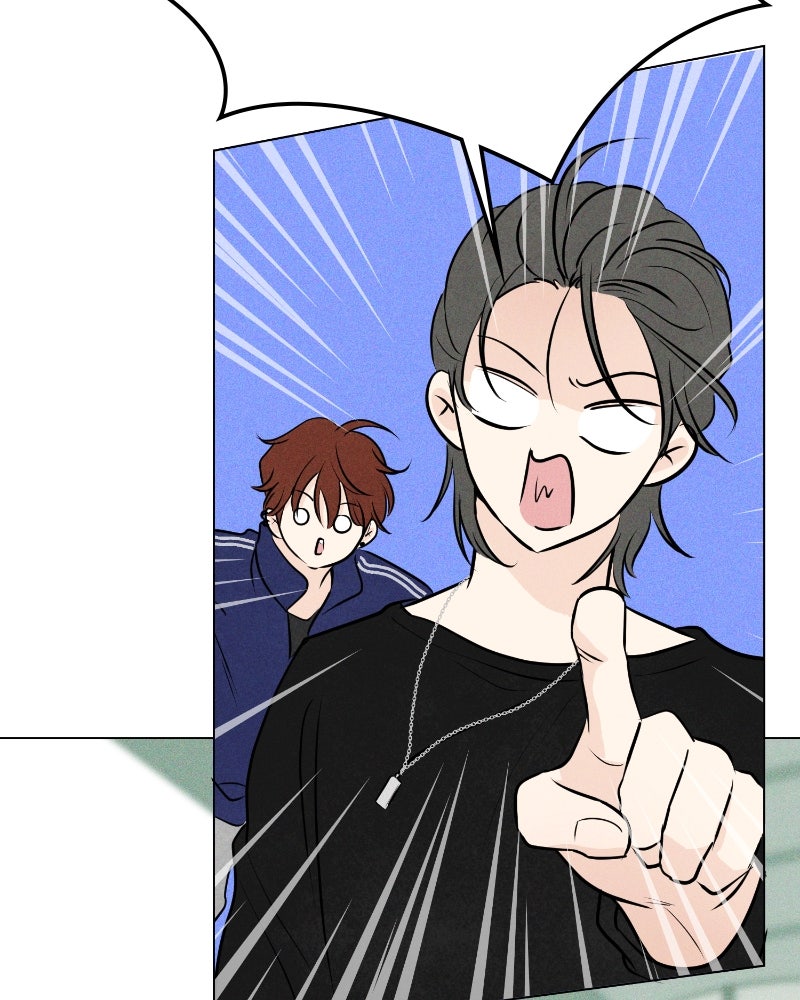 A Delinquent’s First Love Episode 2 page 70 - 