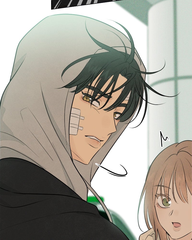 A Delinquent’s First Love Episode 2 page 71 - 