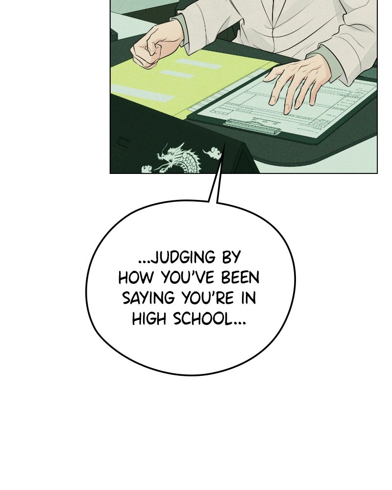 A Delinquent’s First Love Episode 2 page 80 - 