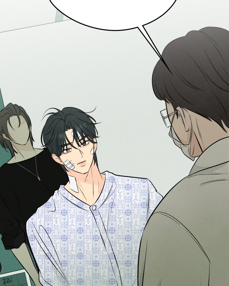 A Delinquent’s First Love Episode 2 page 82 - 