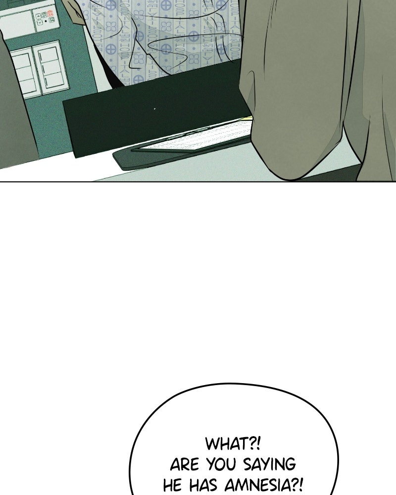 A Delinquent’s First Love Episode 2 page 83 - 