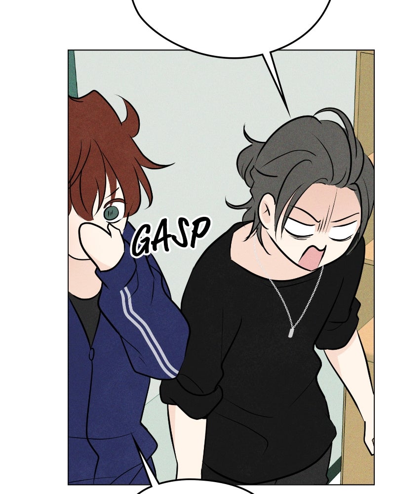 A Delinquent’s First Love Episode 2 page 84 - 