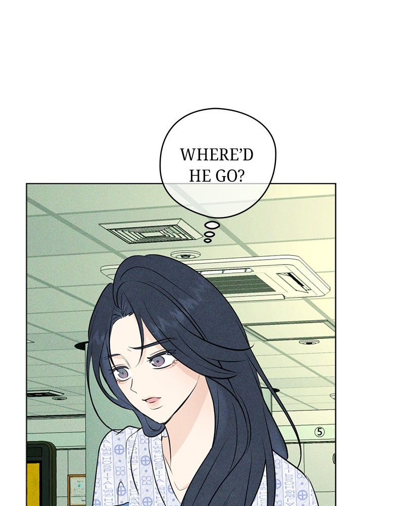 A Delinquent’s First Love Episode 3 page 1 - 