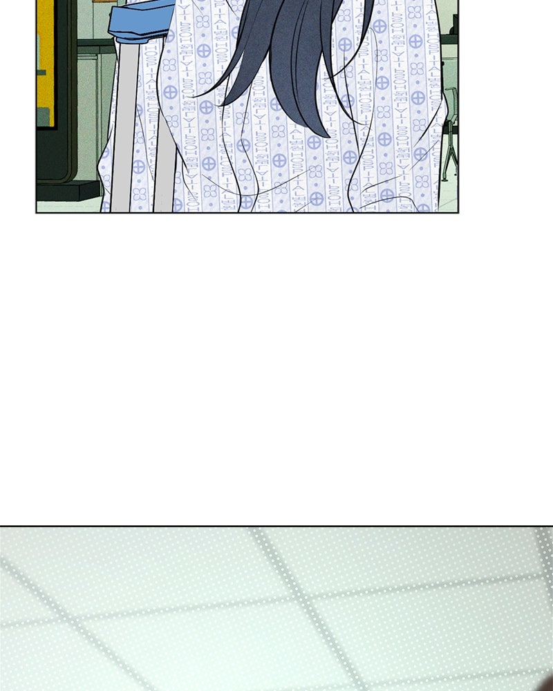 A Delinquent’s First Love Episode 3 page 2 - 