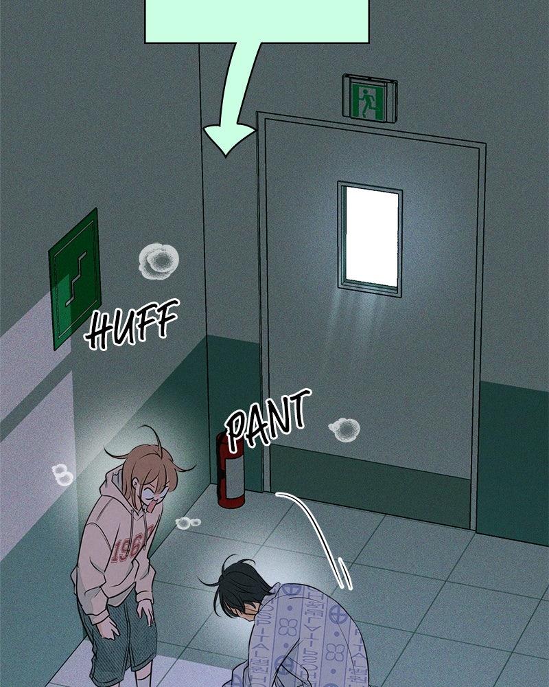 A Delinquent’s First Love Episode 3 page 12 - 