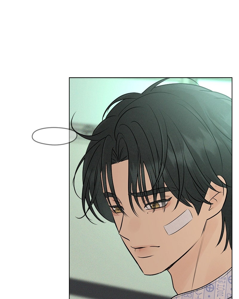 A Delinquent’s First Love Episode 3 page 122 - 