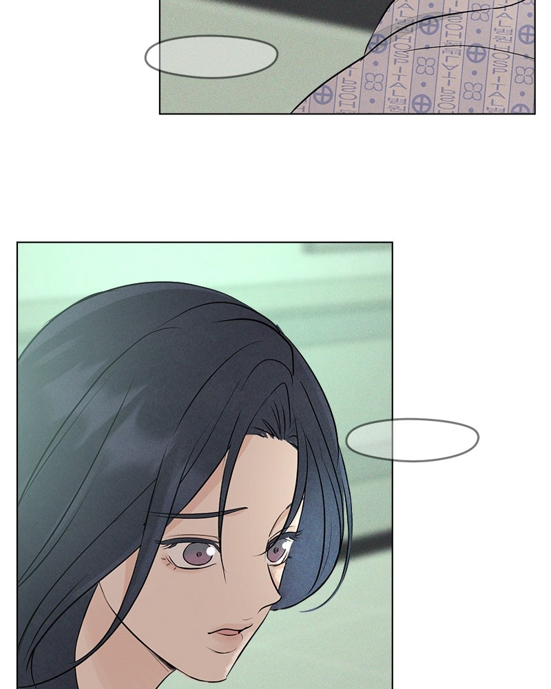 A Delinquent’s First Love Episode 3 page 123 - 