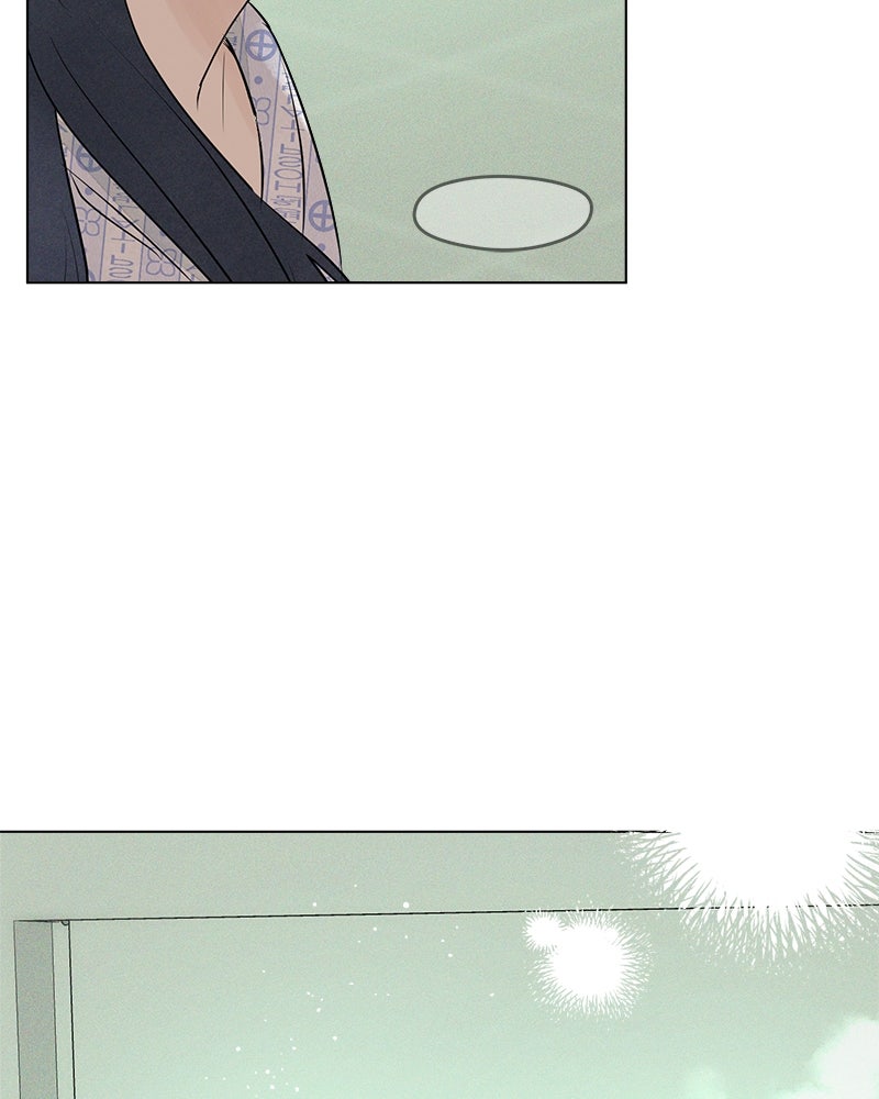 A Delinquent’s First Love Episode 3 page 124 - 