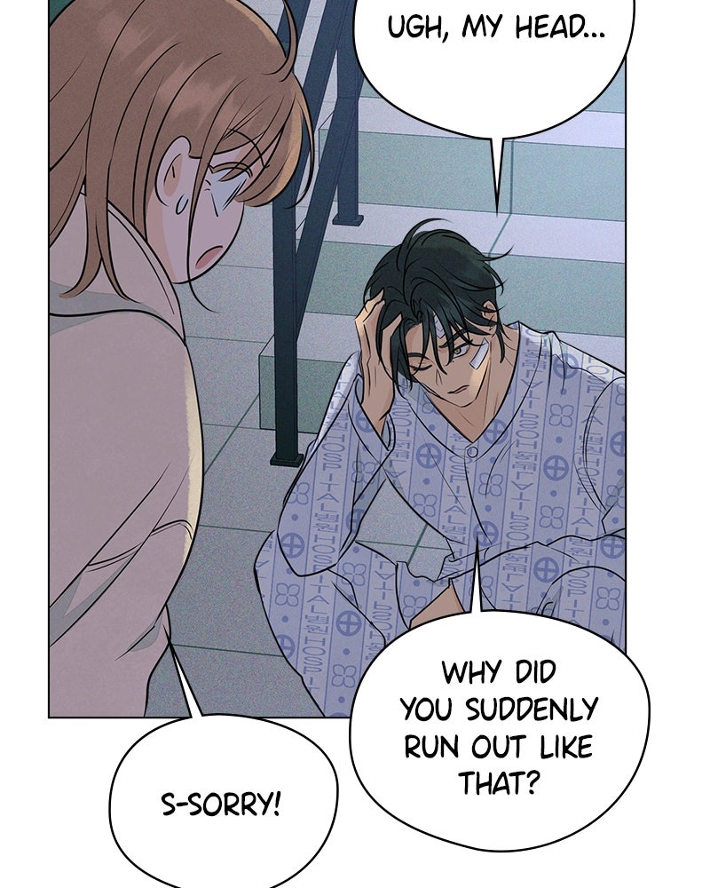 A Delinquent’s First Love Episode 3 page 14 - 