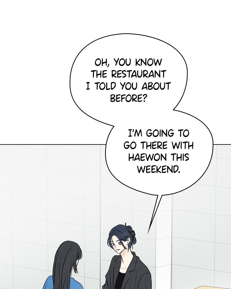 A Delinquent’s First Love Episode 3 page 141 - 