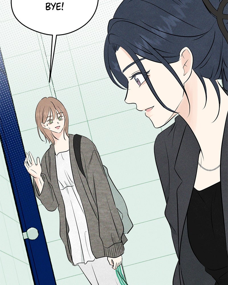 A Delinquent’s First Love Episode 3 page 148 - 