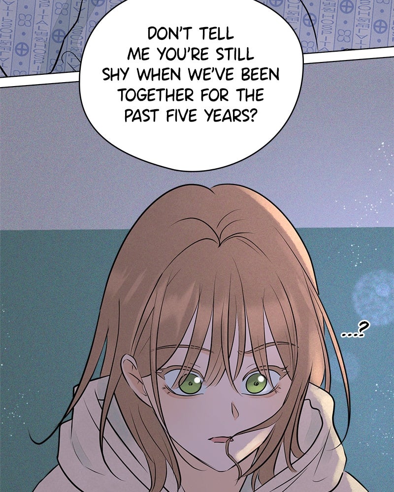 A Delinquent’s First Love Episode 3 page 19 - 