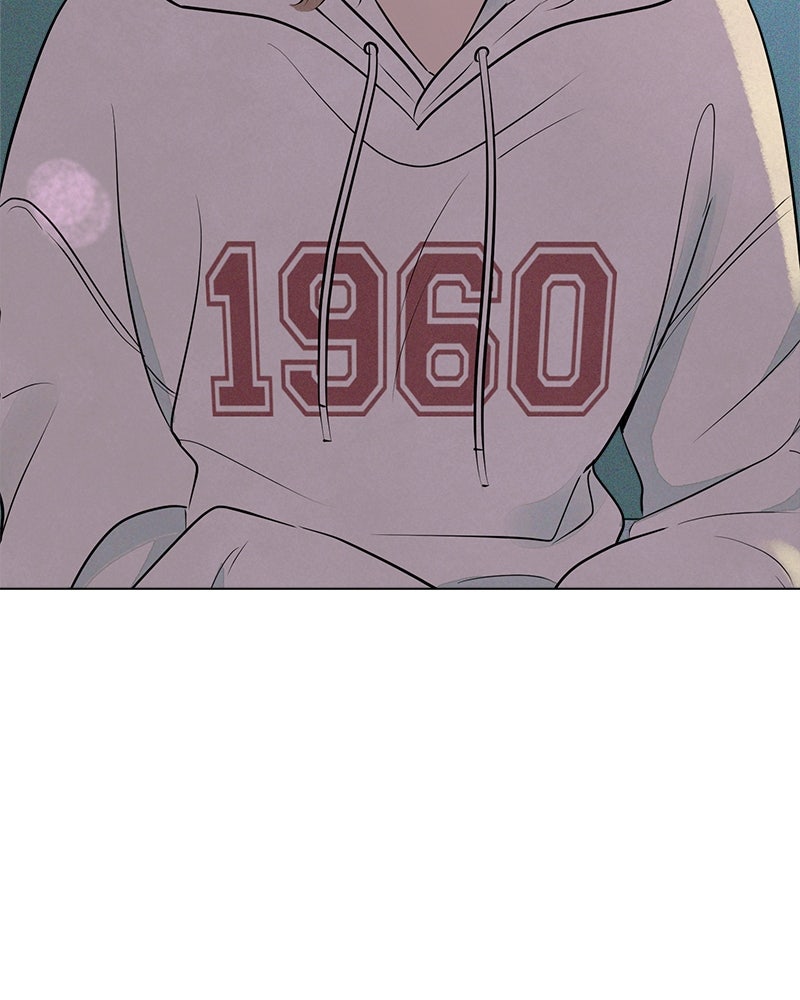 A Delinquent’s First Love Episode 3 page 20 - 