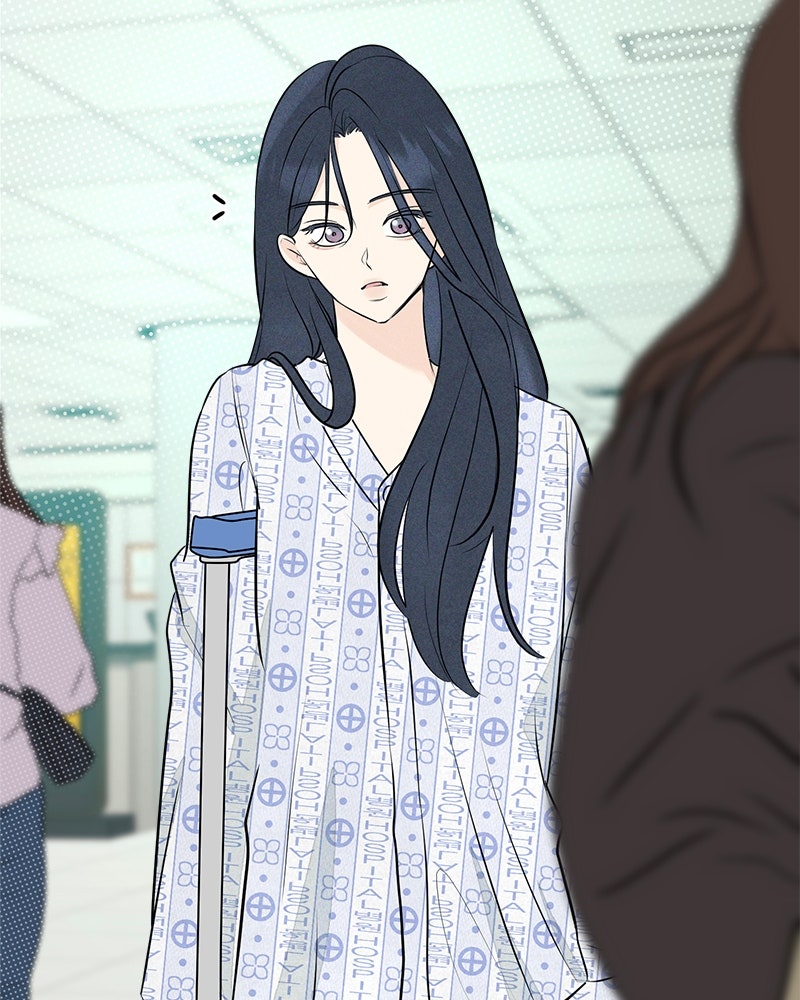 A Delinquent’s First Love Episode 3 page 3 - 