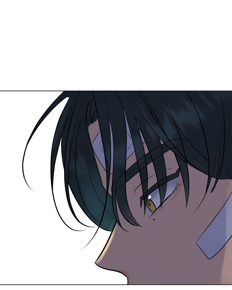 A Delinquent’s First Love Episode 3 page 21 - 