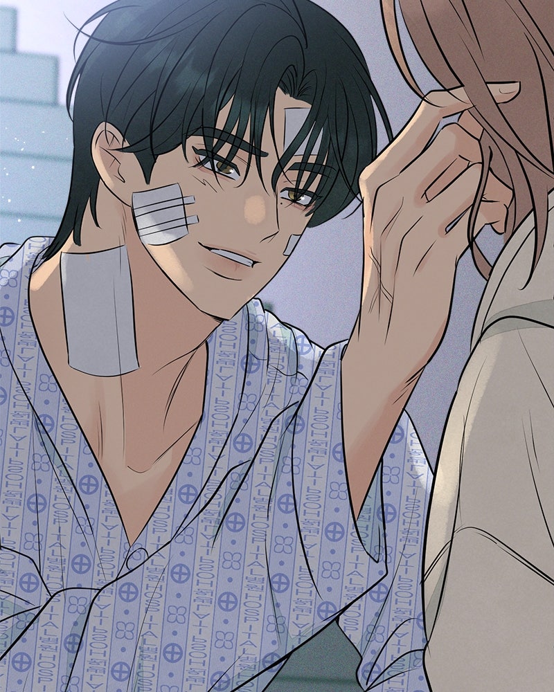 A Delinquent’s First Love Episode 3 page 25 - 