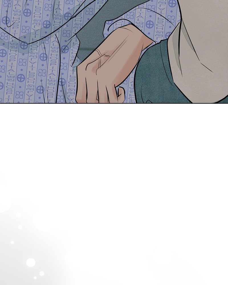 A Delinquent’s First Love Episode 3 page 26 - 