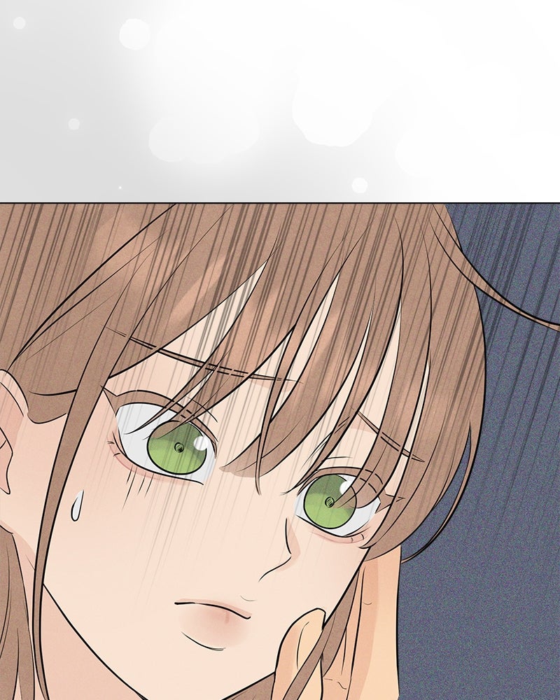 A Delinquent’s First Love Episode 3 page 27 - 