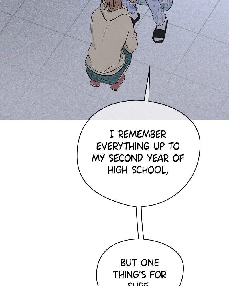 A Delinquent’s First Love Episode 3 page 32 - 