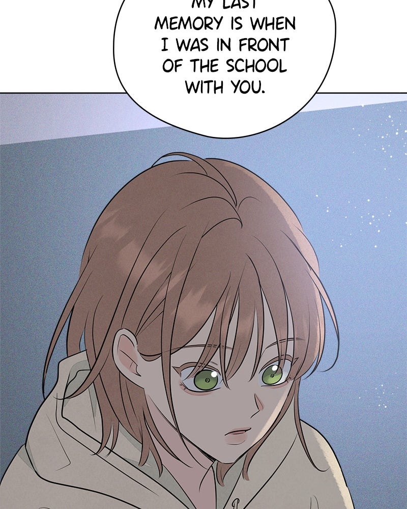 A Delinquent’s First Love Episode 3 page 34 - 