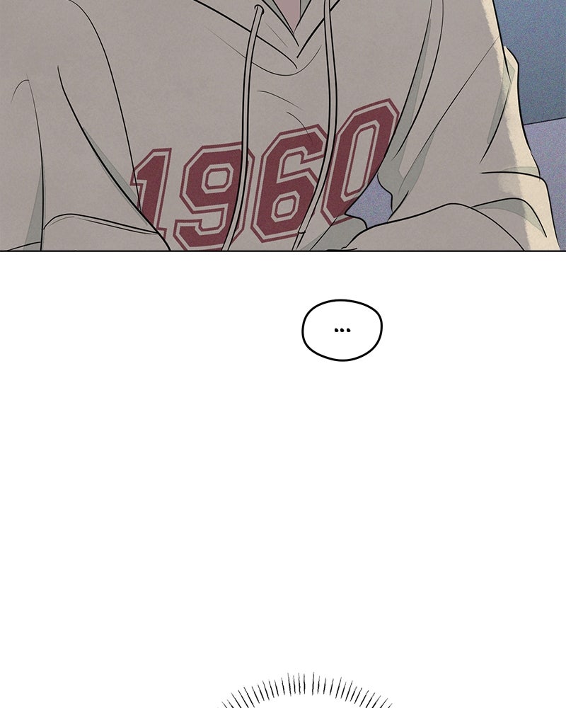 A Delinquent’s First Love Episode 3 page 35 - 
