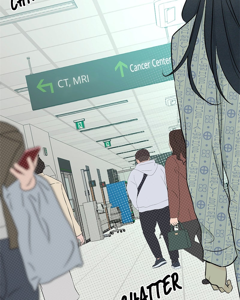 A Delinquent’s First Love Episode 3 page 5 - 
