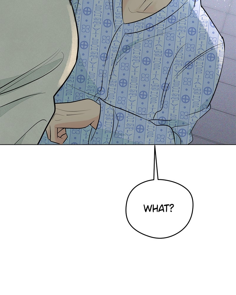 A Delinquent’s First Love Episode 3 page 41 - 