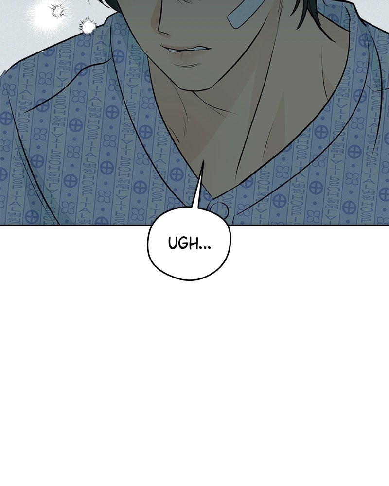 A Delinquent’s First Love Episode 3 page 43 - 
