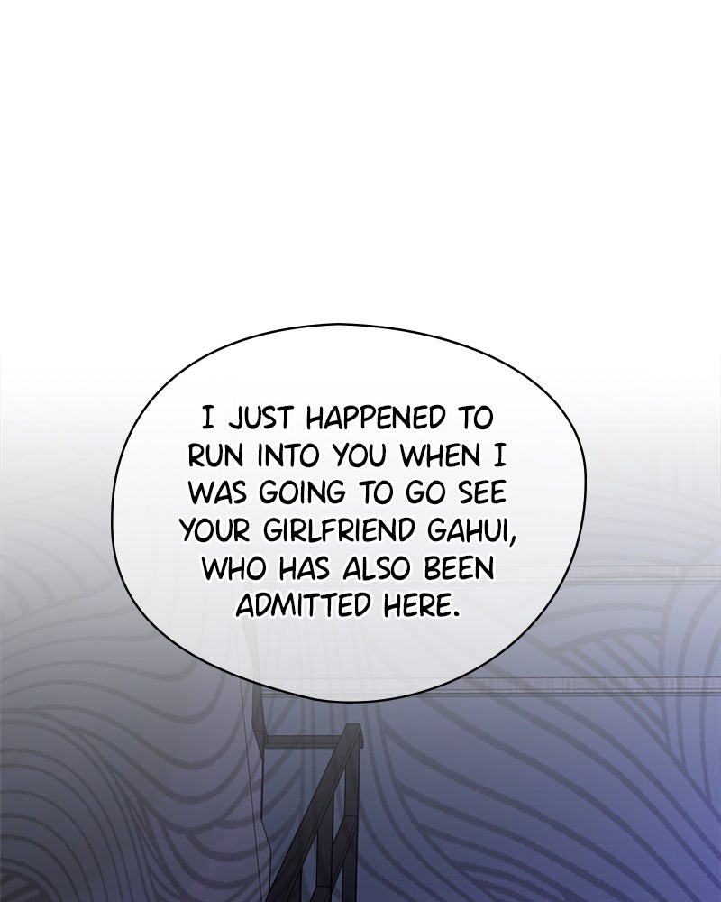 A Delinquent’s First Love Episode 3 page 44 - 