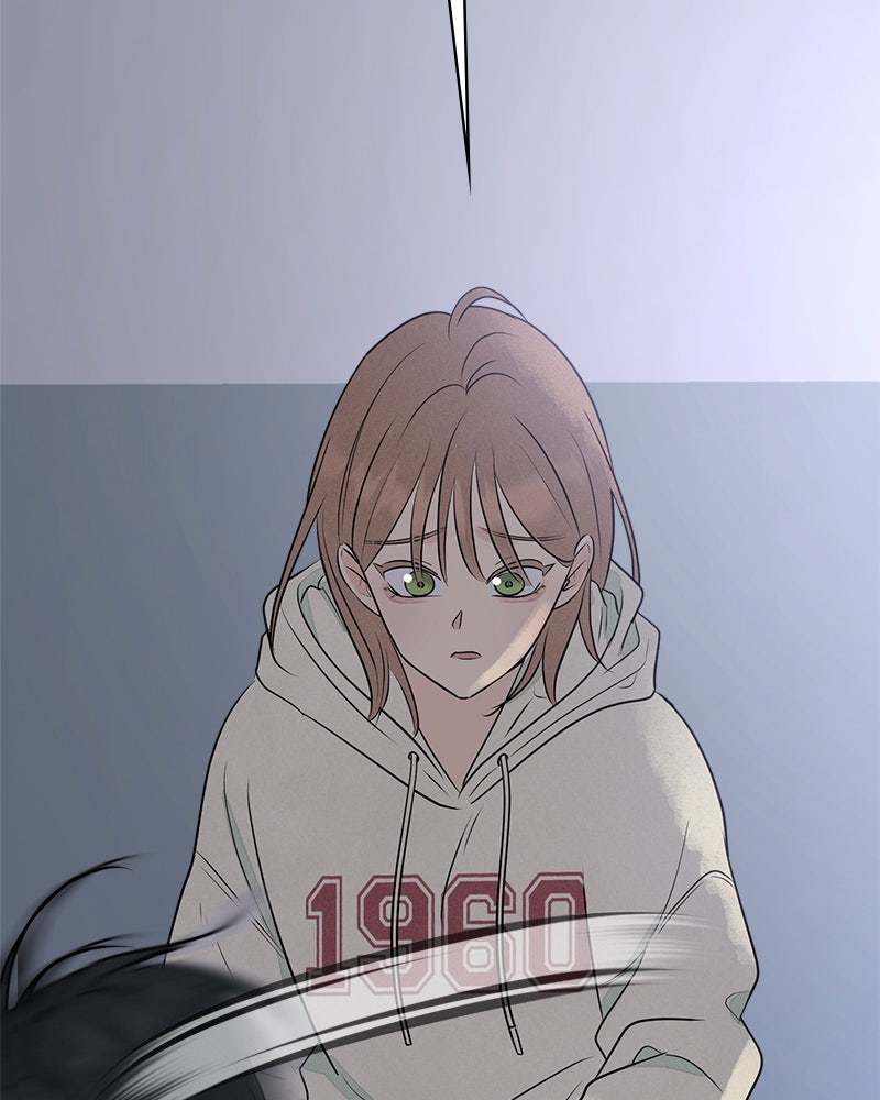A Delinquent’s First Love Episode 3 page 47 - 