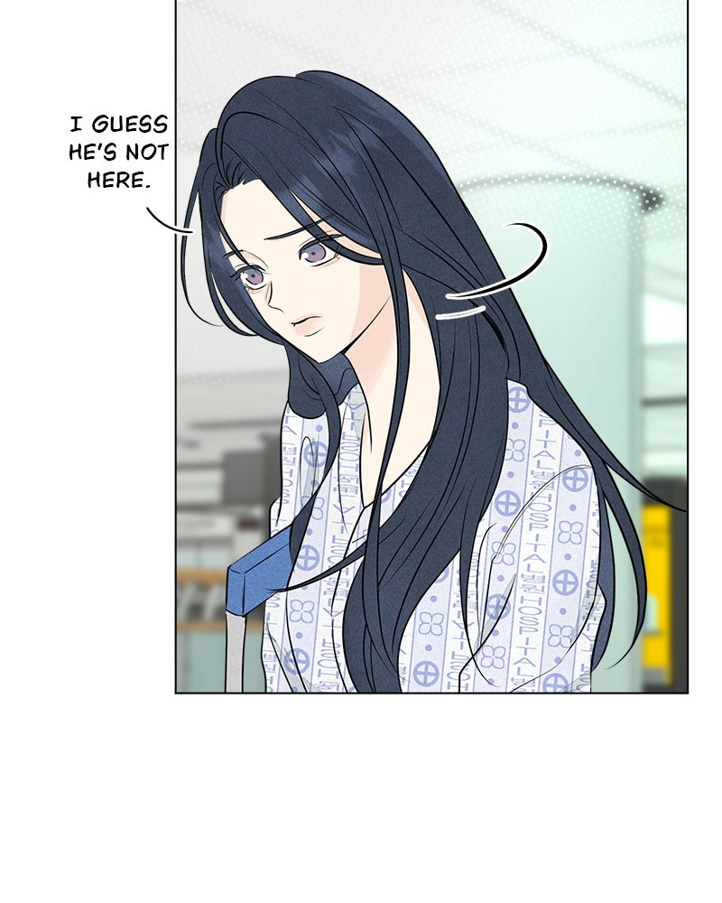 A Delinquent’s First Love Episode 3 page 7 - 