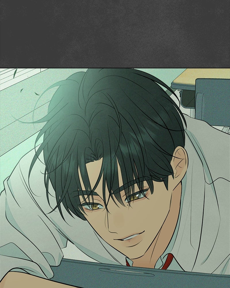 A Delinquent’s First Love Episode 3 page 61 - 