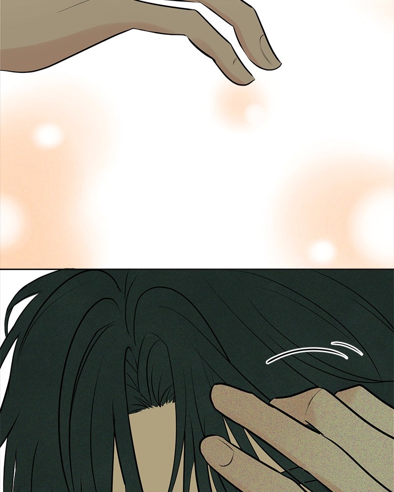 A Delinquent’s First Love Episode 3 page 63 - 