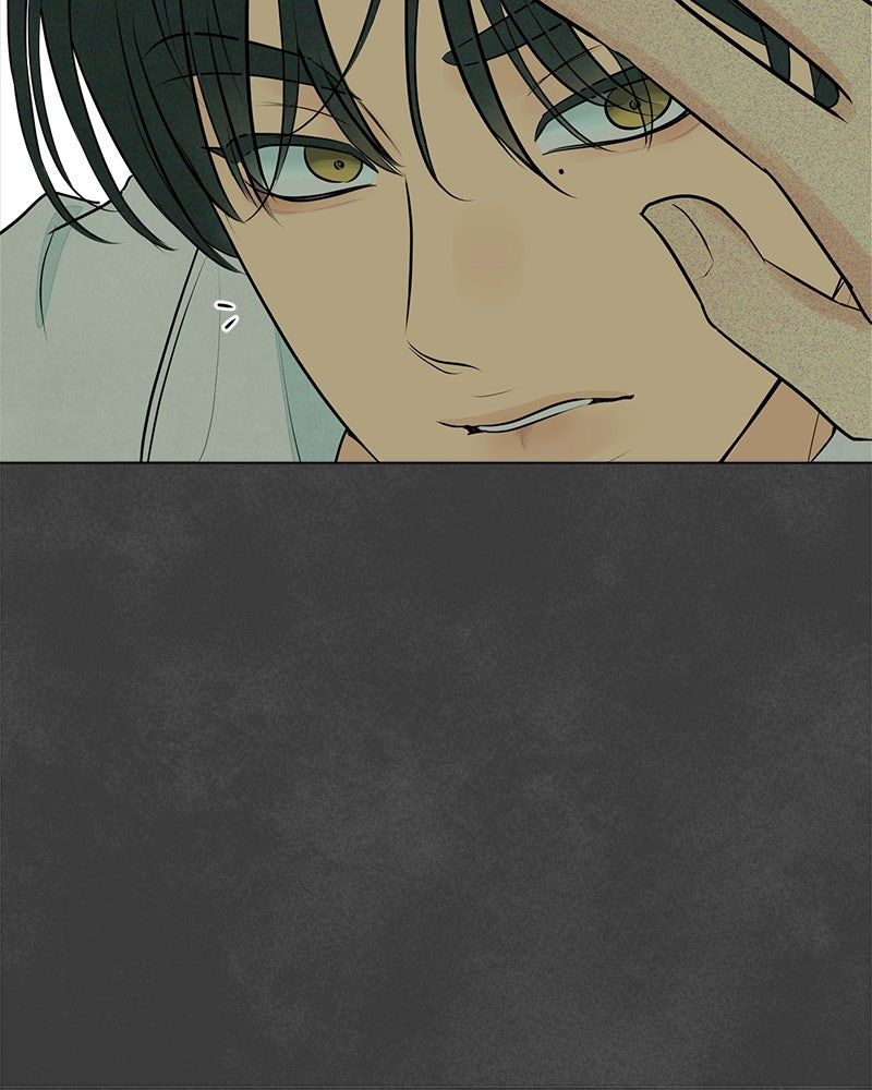 A Delinquent’s First Love Episode 3 page 64 - 