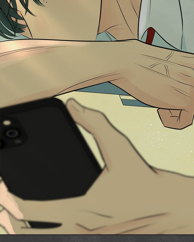 A Delinquent’s First Love Episode 3 page 71 - 