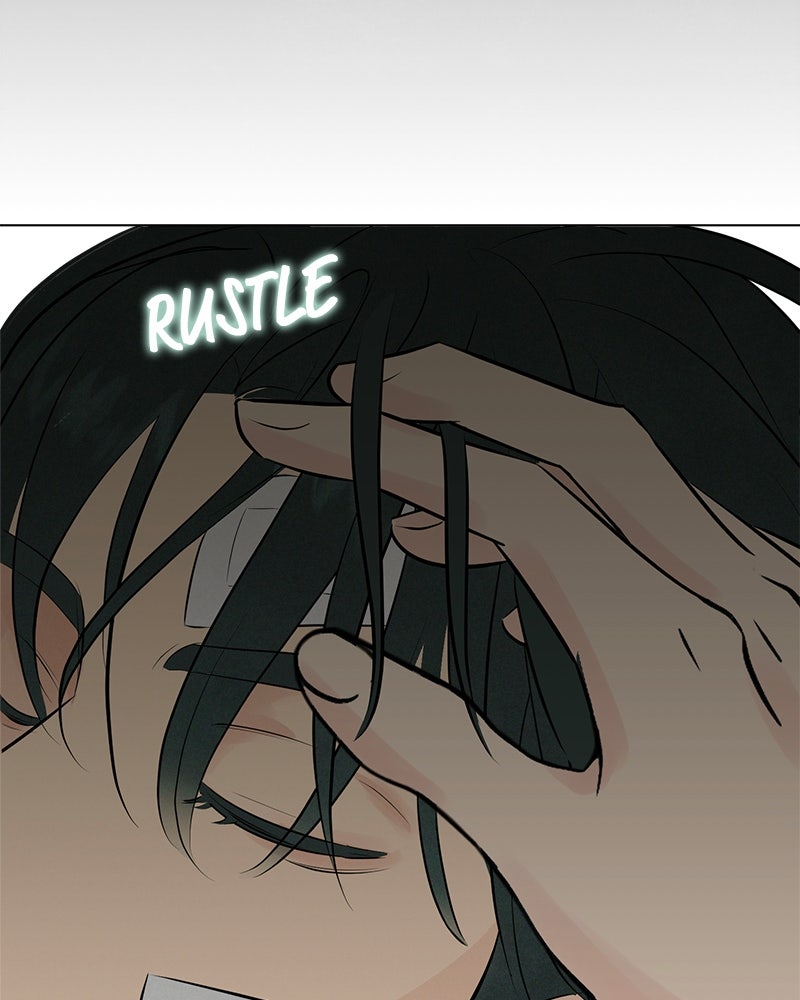 A Delinquent’s First Love Episode 3 page 74 - 