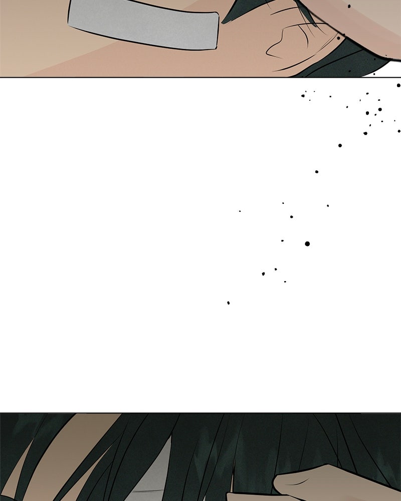 A Delinquent’s First Love Episode 3 page 75 - 