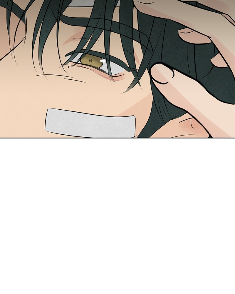 A Delinquent’s First Love Episode 3 page 76 - 